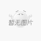 開(kāi)能全屋凈水